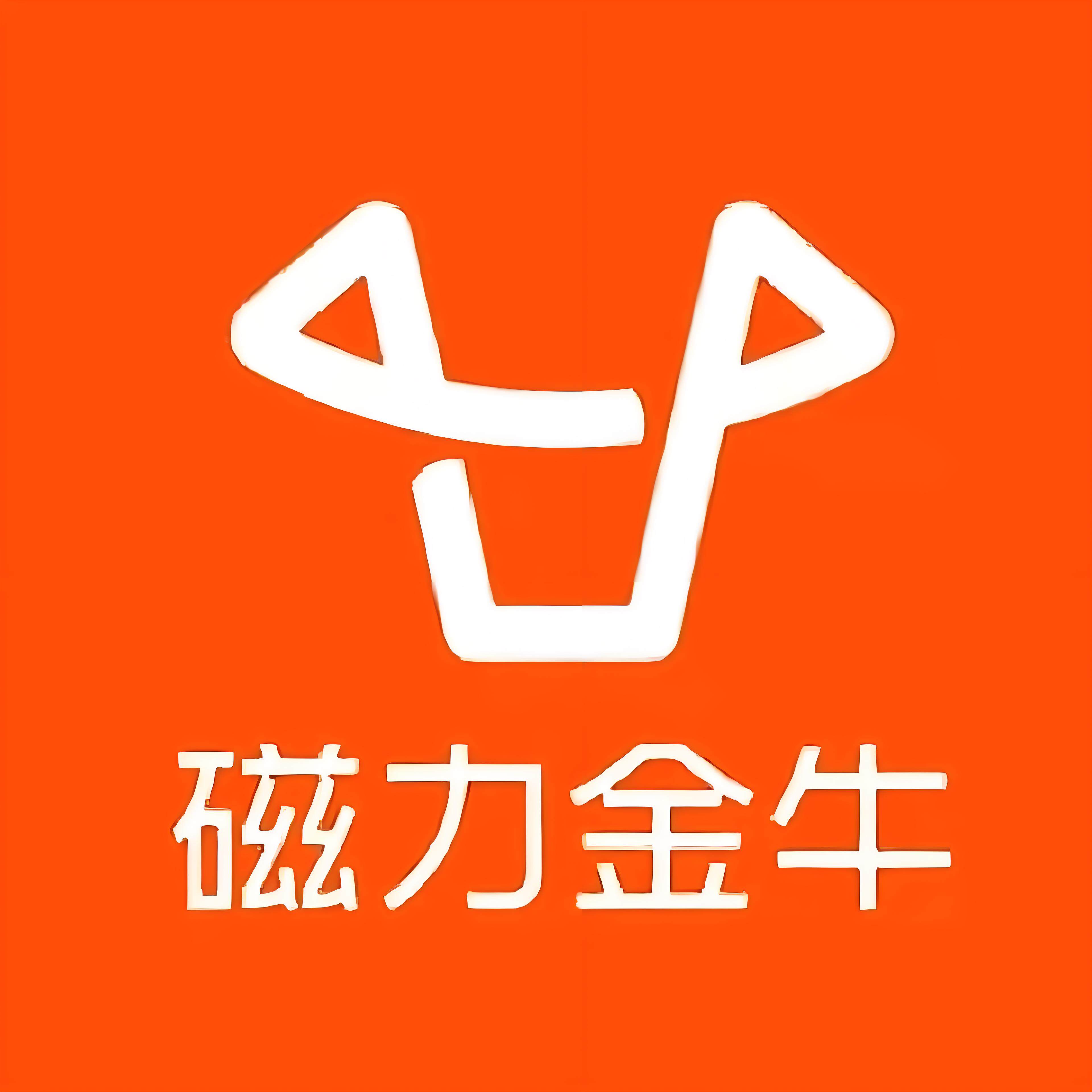 渝中区快手广告